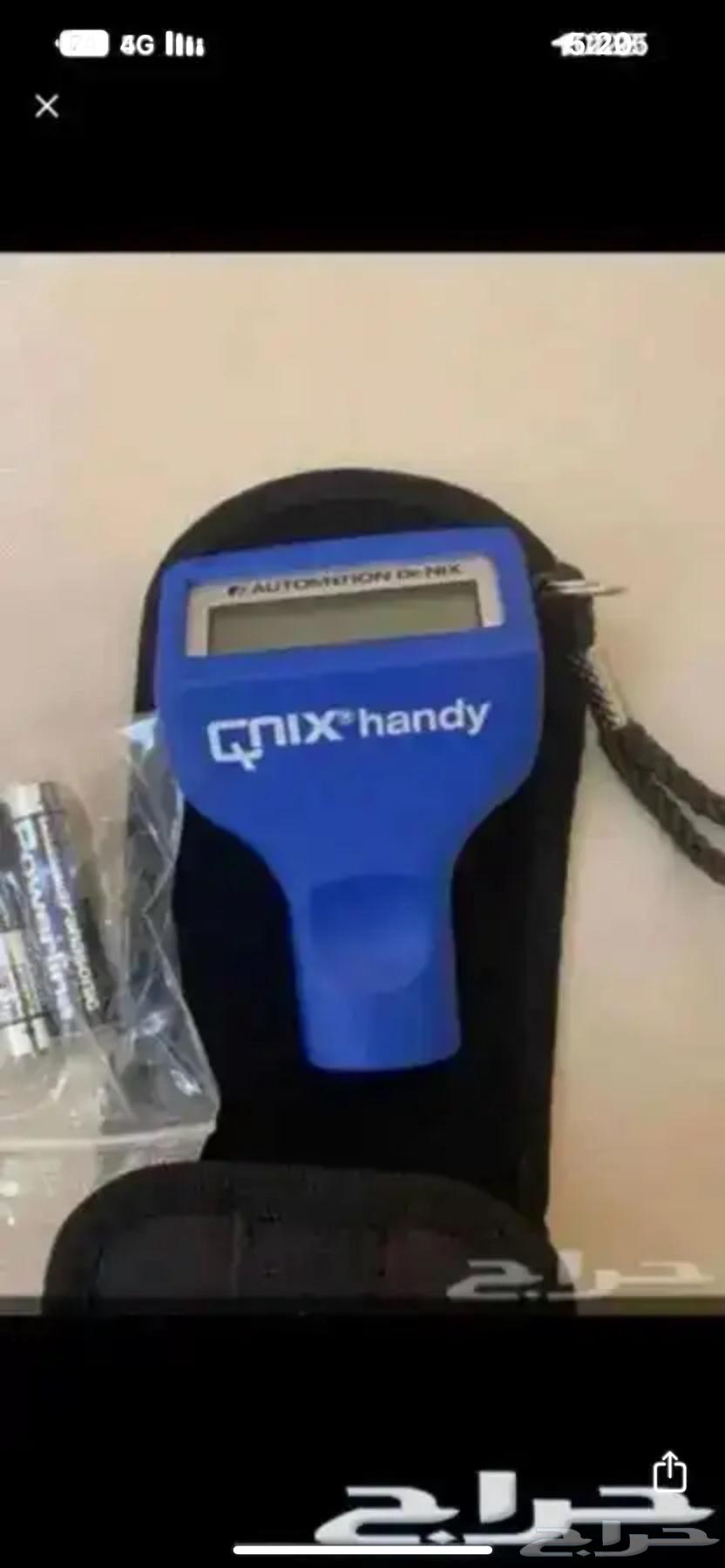 للبيع جهاز الهاندي الألماني فحص بدي سيارات64451029314945110