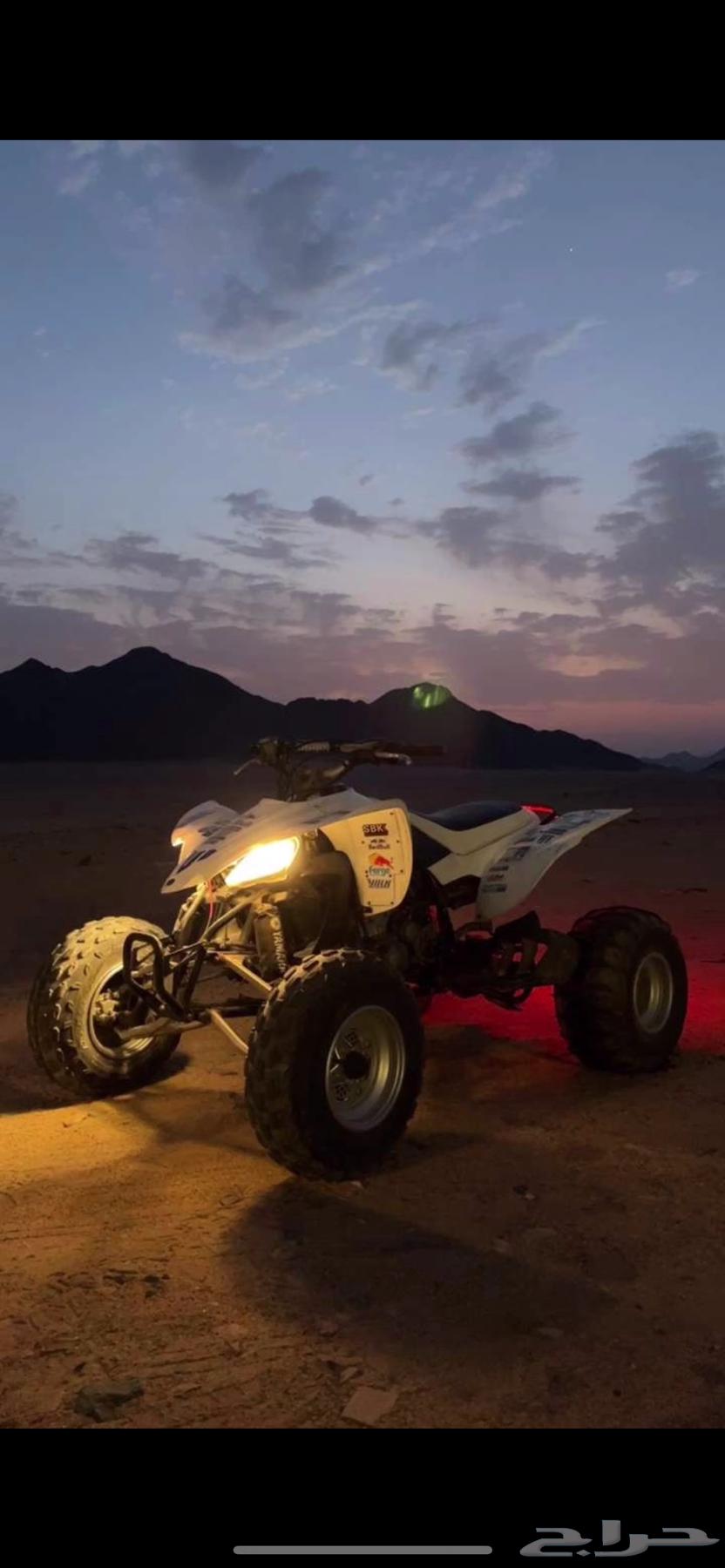 دباب ياماها yfz450 2013 وايف زد للبيع64444957634307110