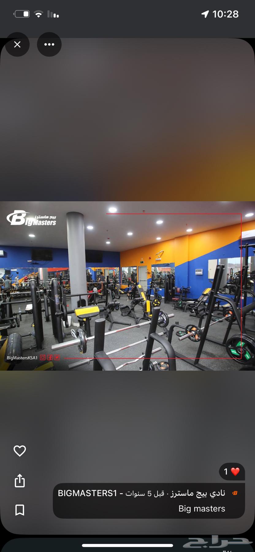 اشتراك نادي للتنازل بيق ماسترز64305119828482112