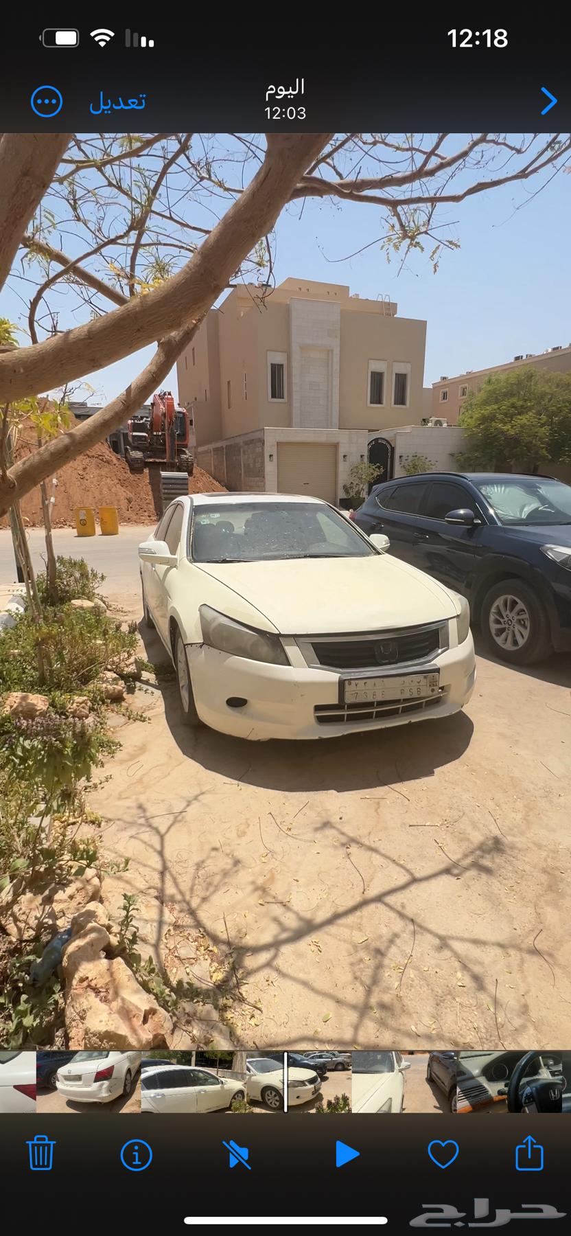 Accord 201064444916977922114