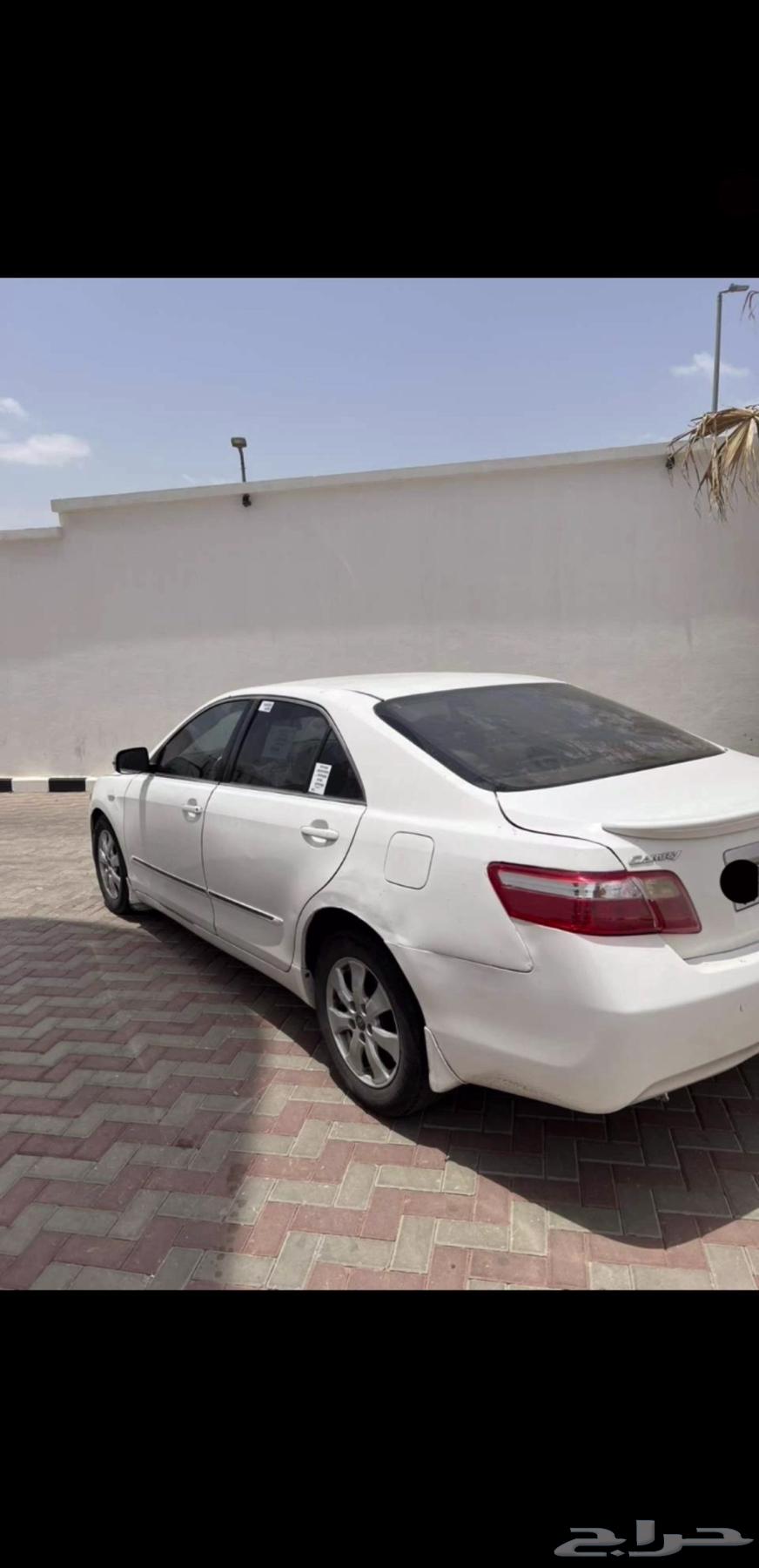Camry 2008 for sale64441185417089112