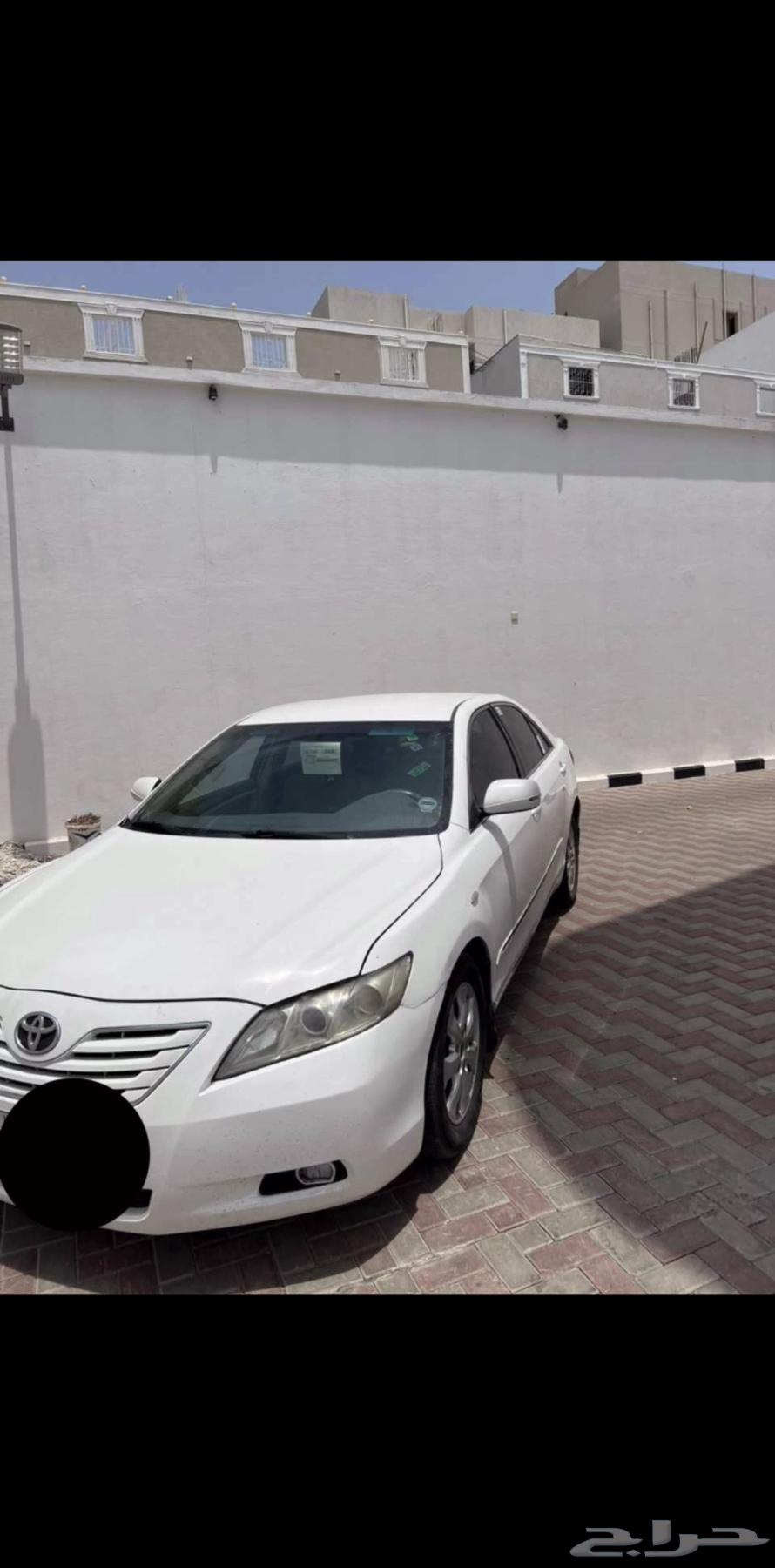 Camry 2008 for sale64441185417089110