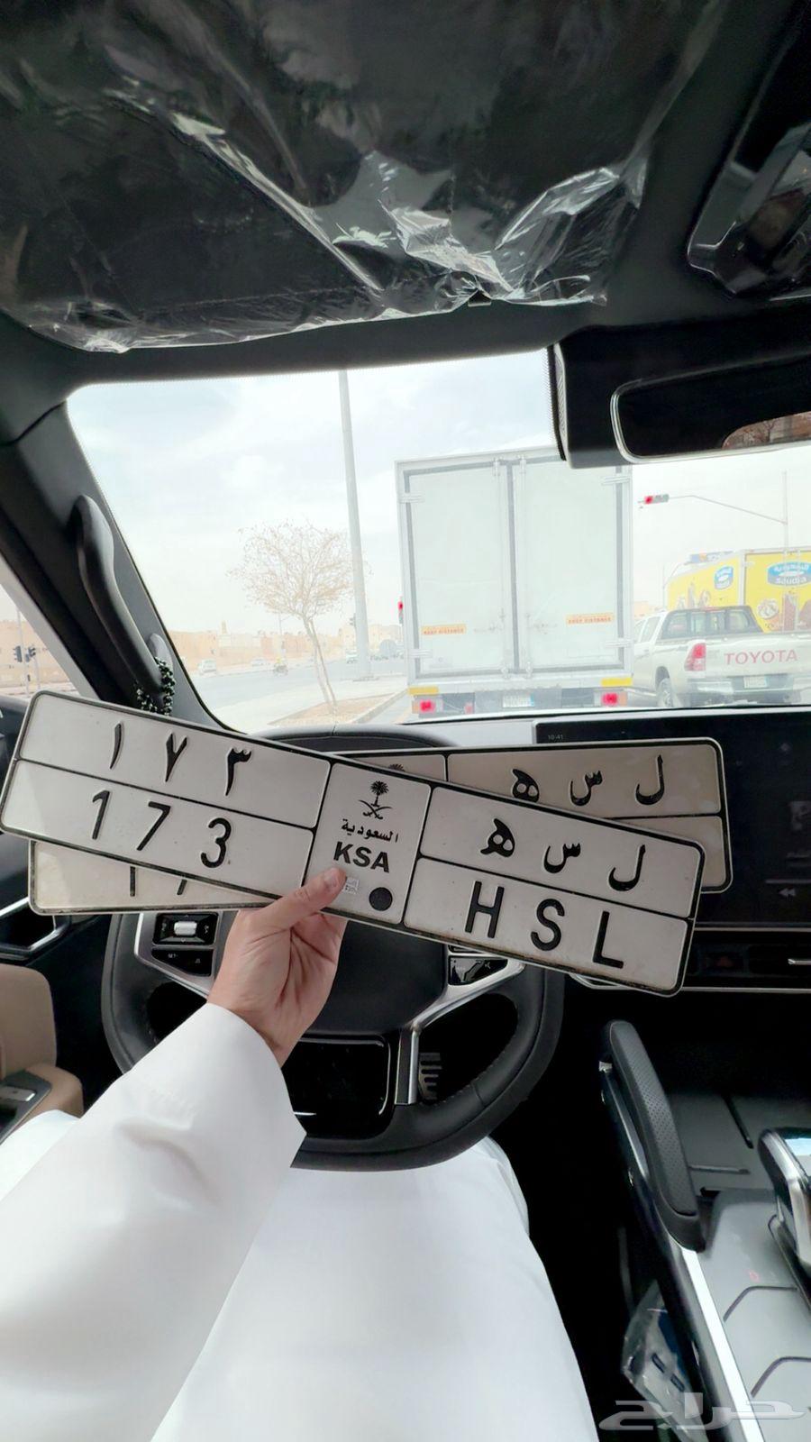 لوحه مميزه   لسه 17364440301713793110