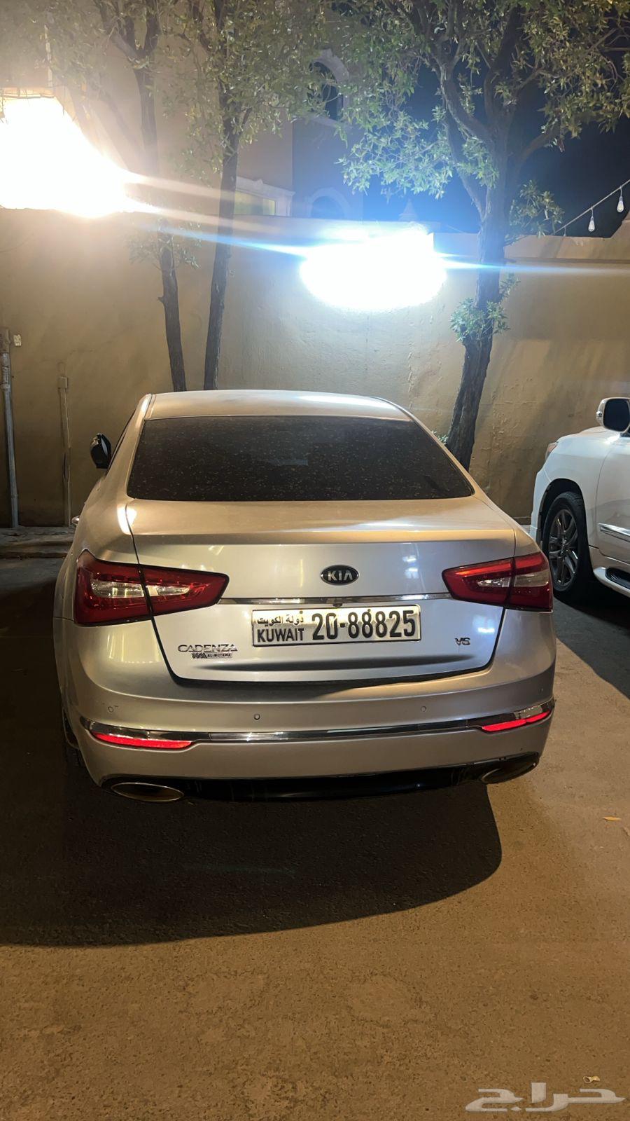 Cadence 2014 for scrap sale64445959978883111