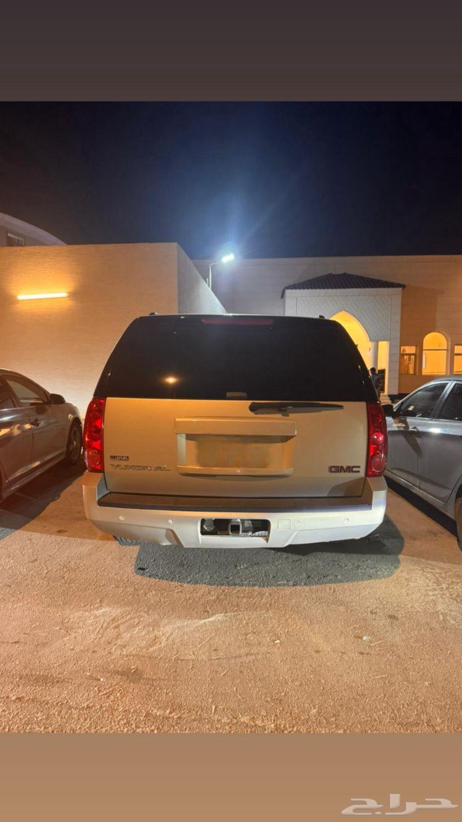 جمس يكون 2008 اول مالك في قمة النظافه64447679193601114