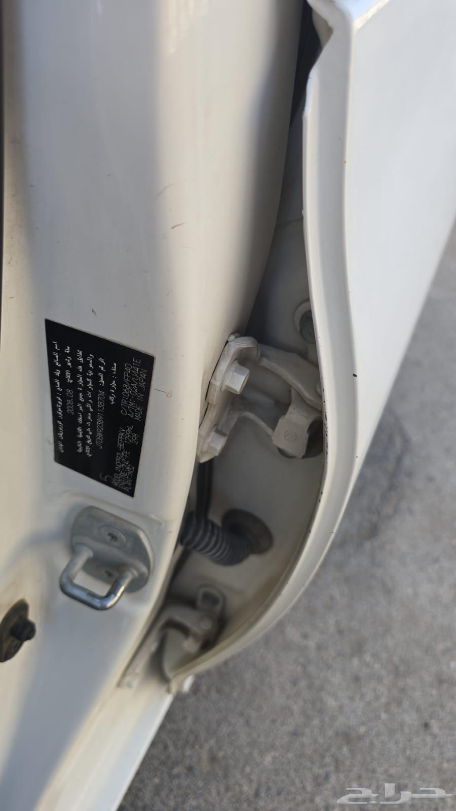 Hello and may the peace, mercy, and blessings of God be upon you, Yaris 2009, everything is fine with inspection64443546986369112