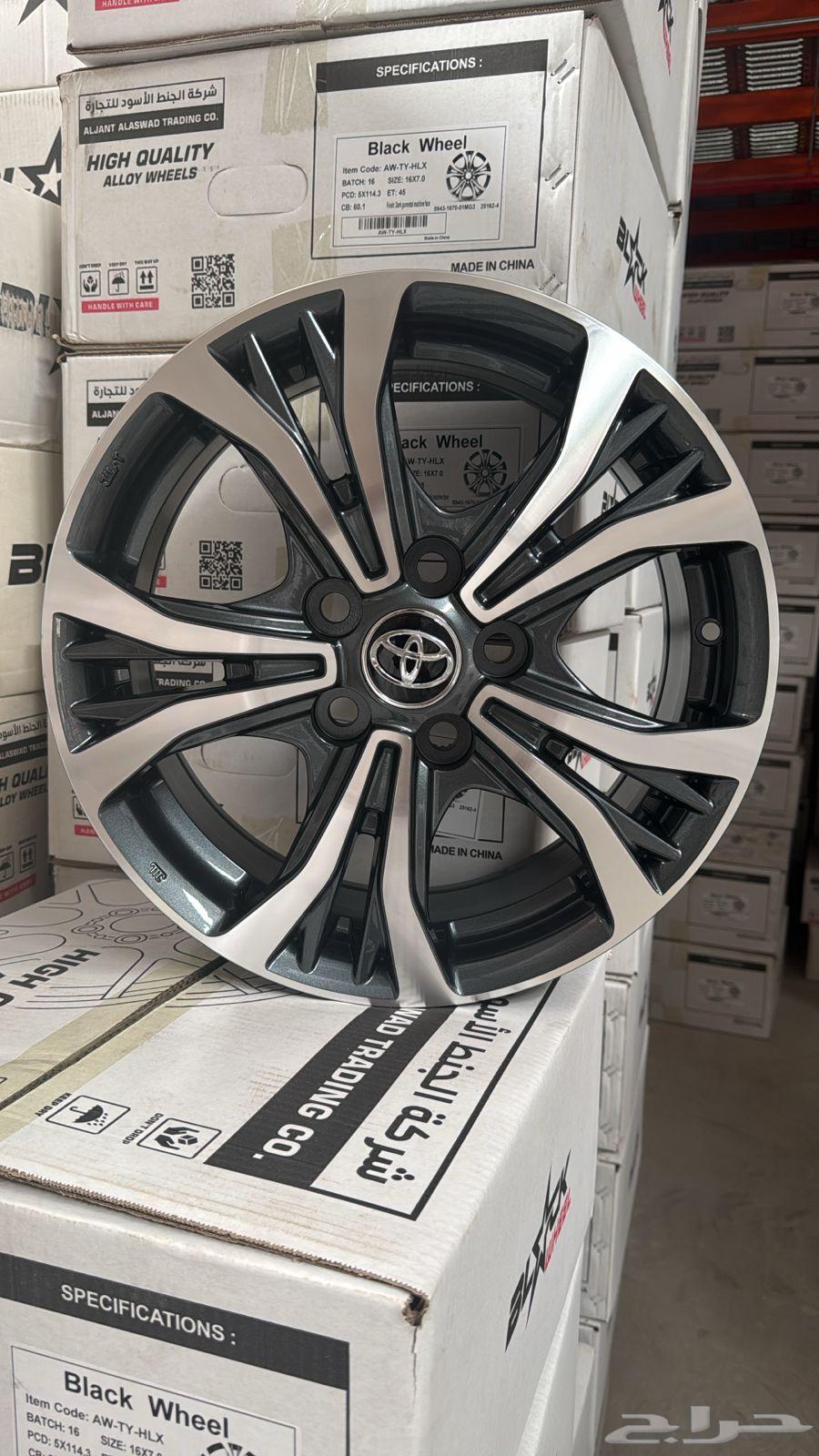 All types of rims63616867356290114