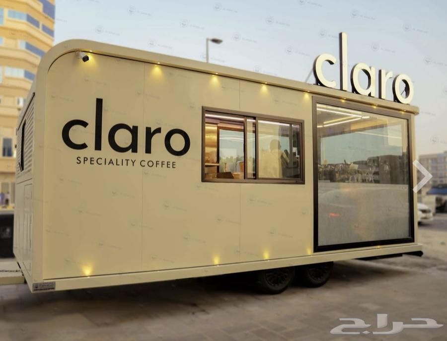 فود ترك للبيع64445689484419114