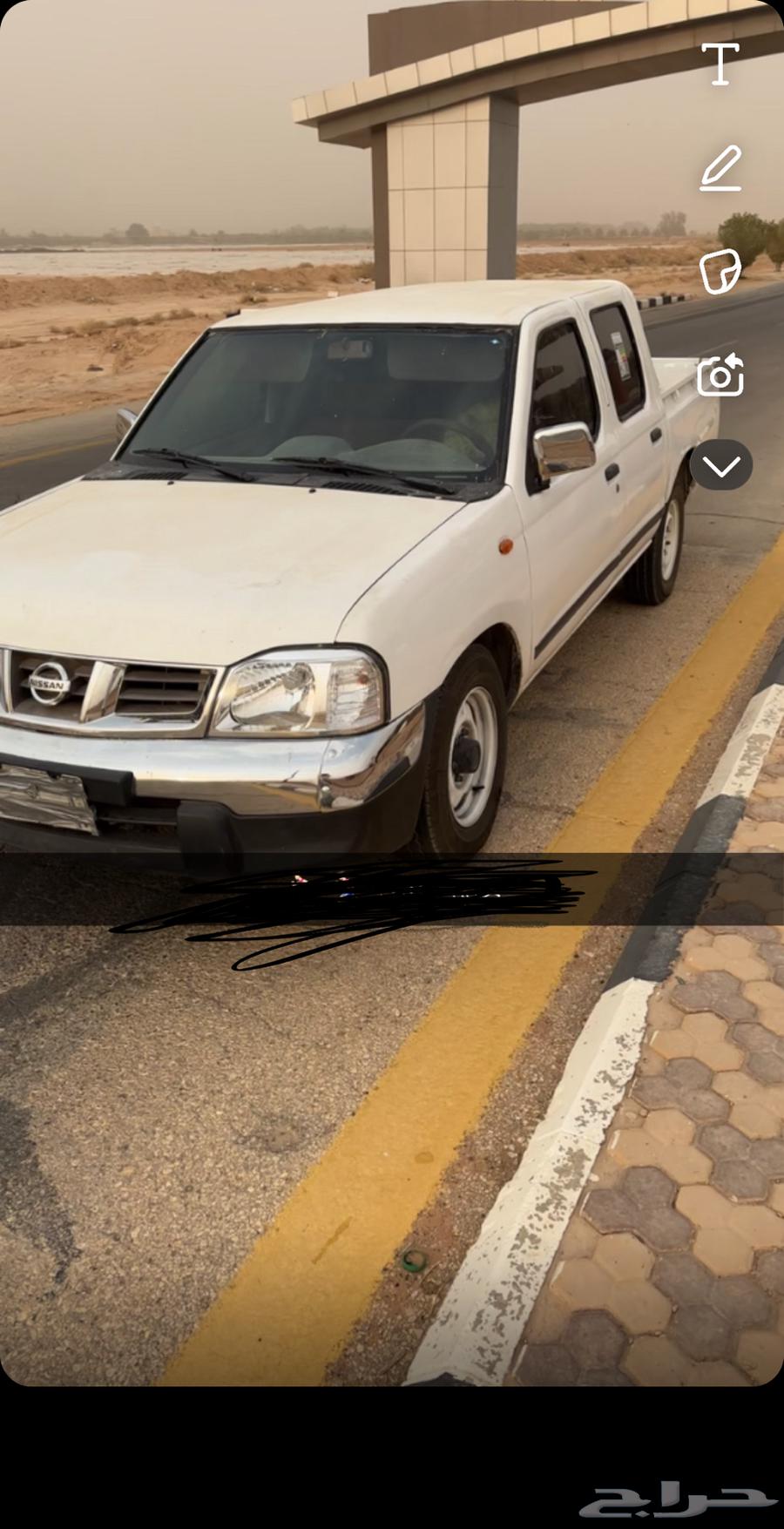 ددسن نضيفه64452252414723113