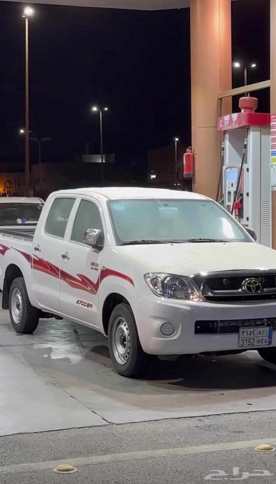 My father wants a used Camry64441404384899111