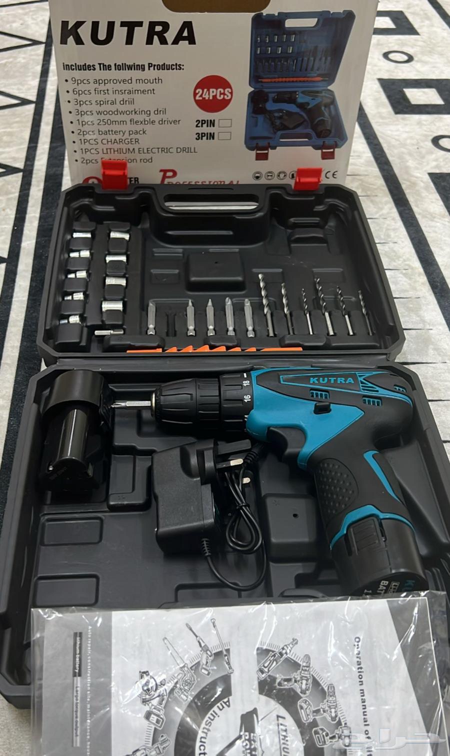 دريل فك وشد ممتاز يريحك بالبيت64452306265090110