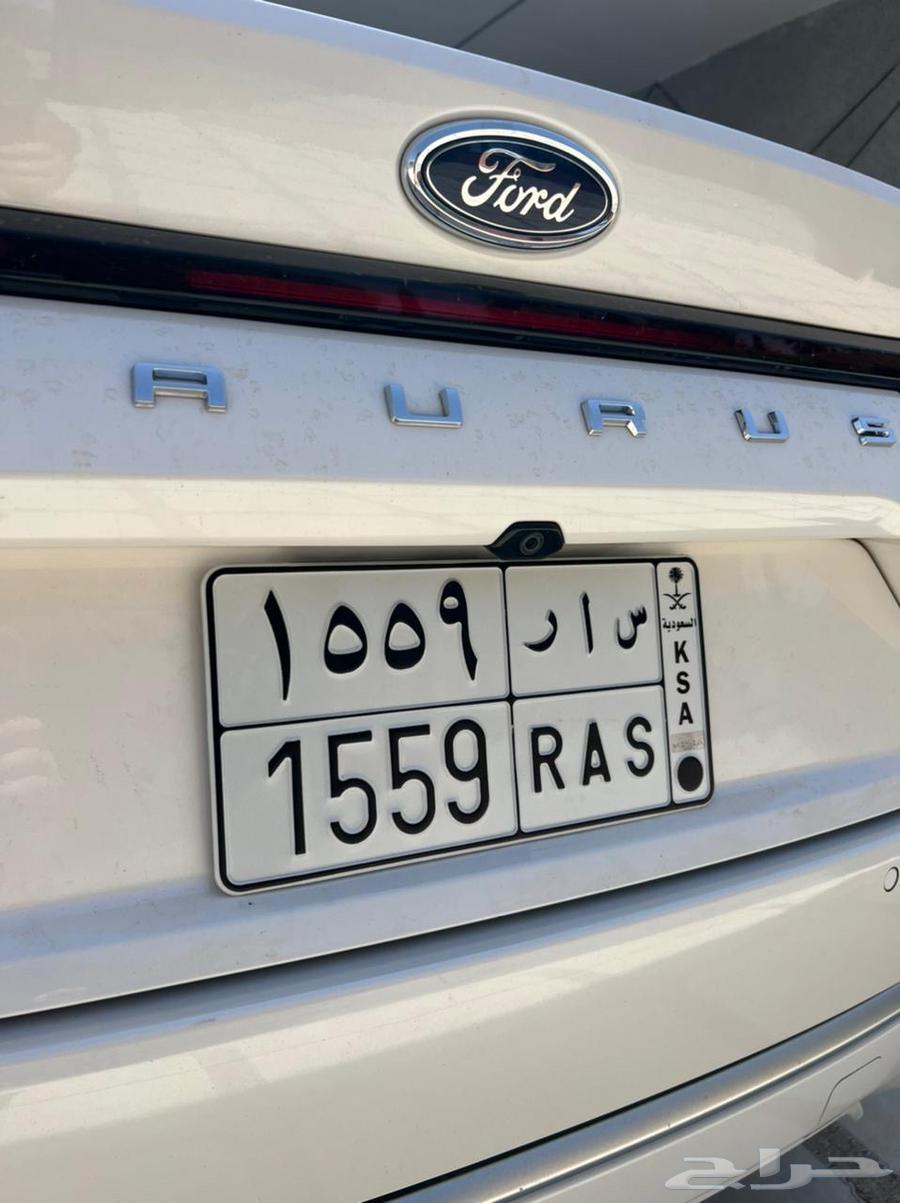 SAR board for sale64442076157185110