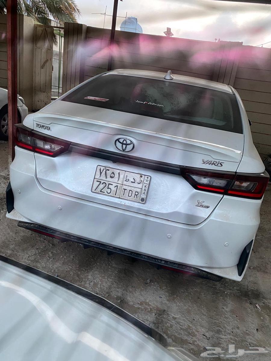 Yars Ns Fil 202364450496057346114