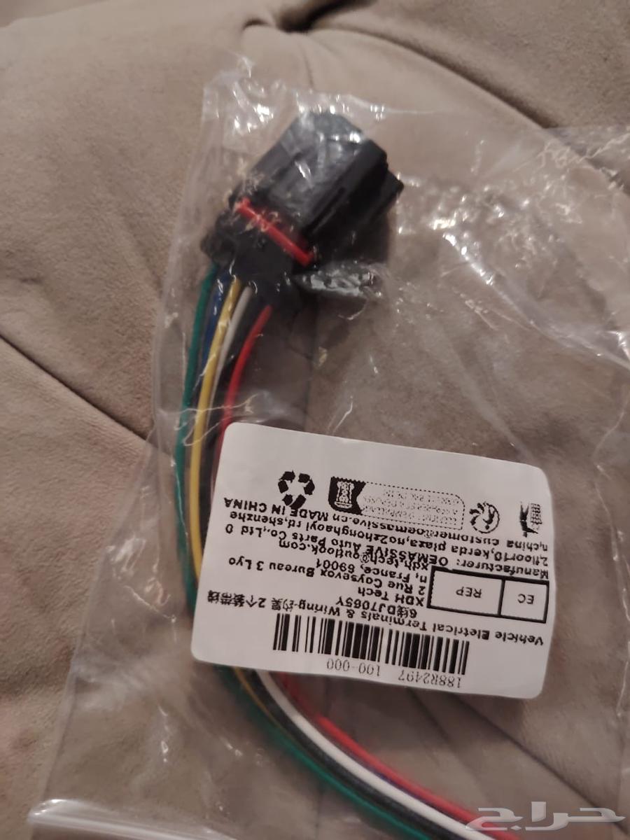 فيش الحساس الهواء لسيارات الفور64441035652226110