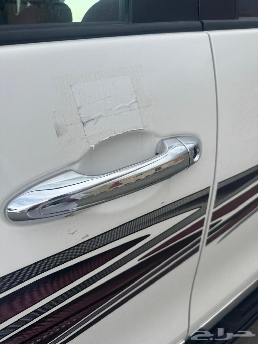 هاليوكس دبل 2023 ممشى قليل64447824793473113