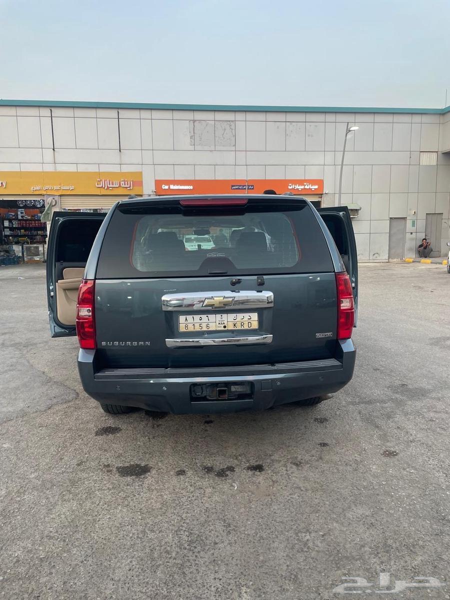 سوبربان شفر 2008 نظيف64448593905283111