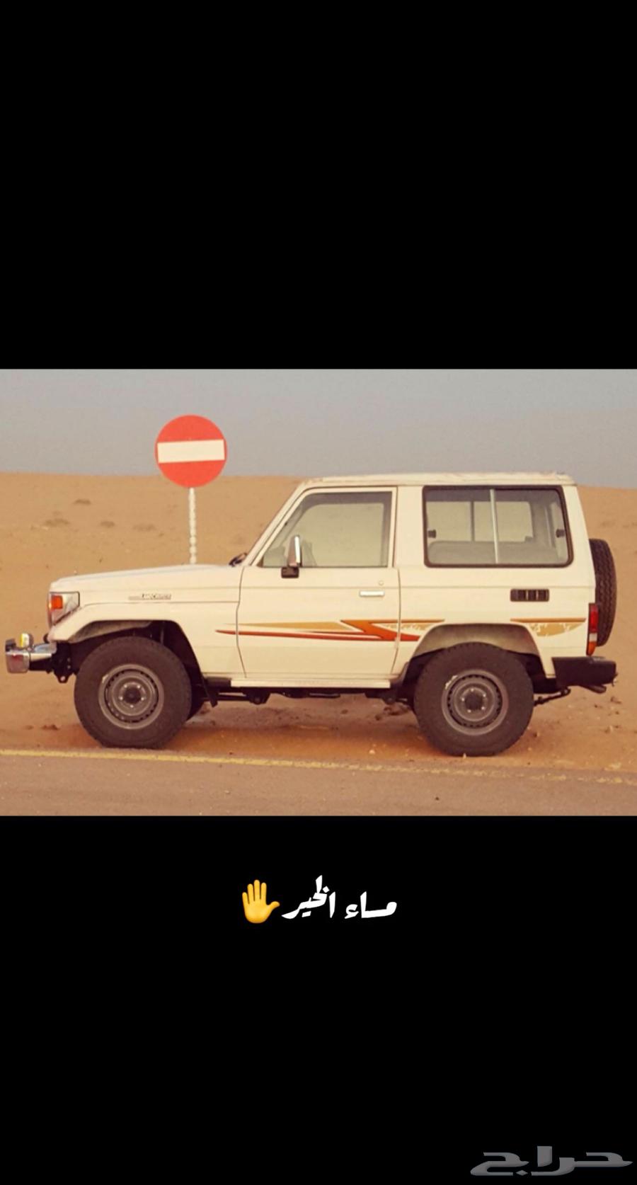 خطوط سيارات جميع الموديلات نيسان وتويوتا64440846947971114