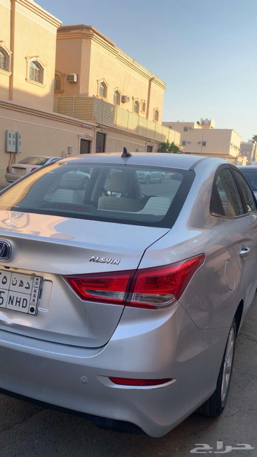 Changan Seven 2021 Full Option64464604874755112