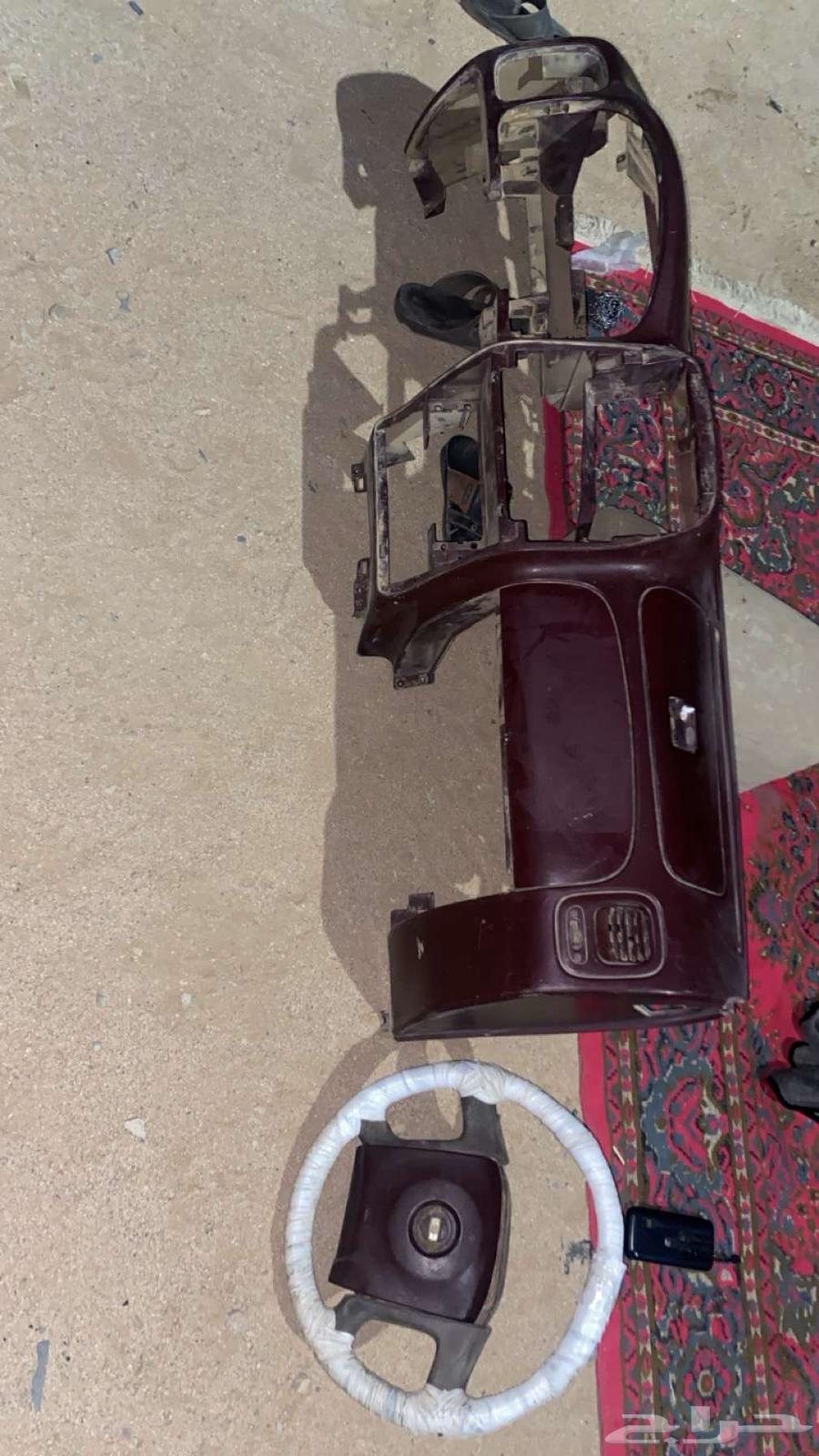 Hello, for sale Dadsun body and frame64453011127298110