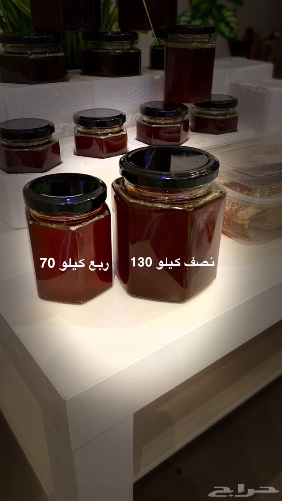 عسل طلح حائل مضمون بمشيئة الله64320926066819111