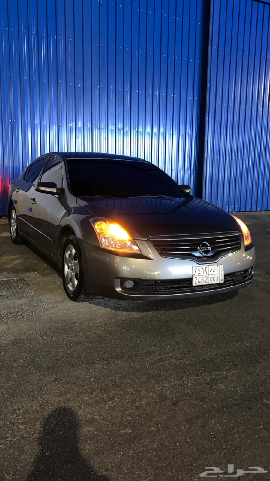 Tema 200864465744987009110