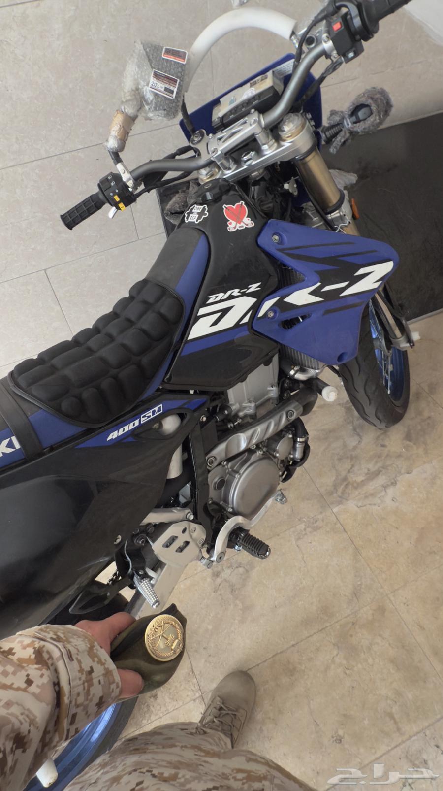 دباب ديار 202564463819619587113