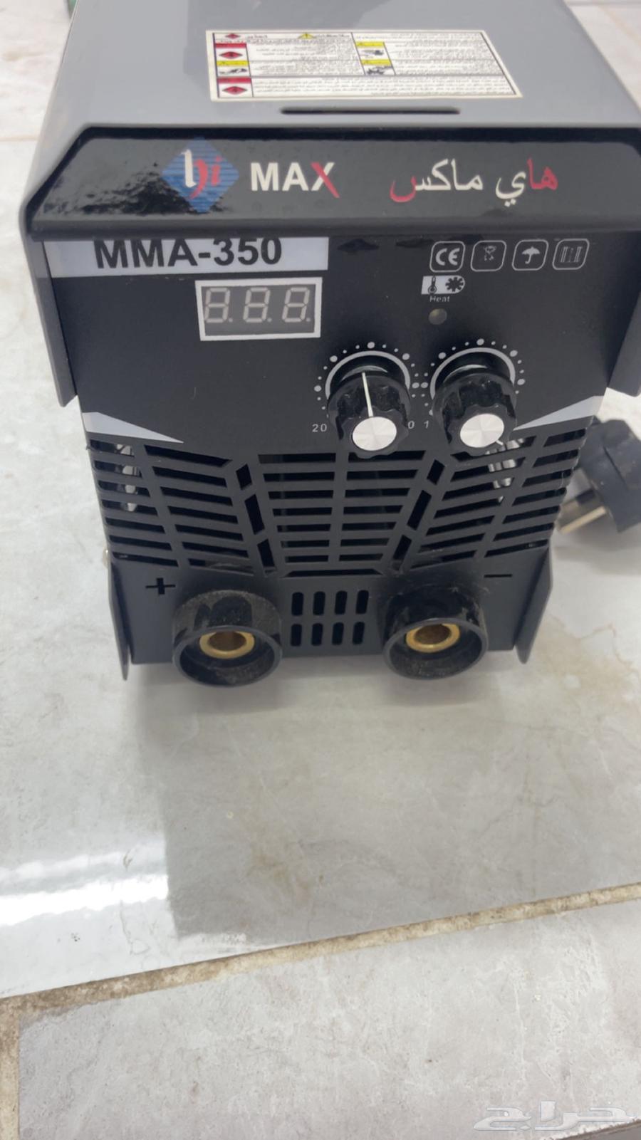 Clean welding machine64453229446529110