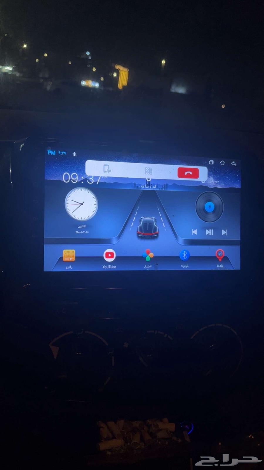 Extra screen with decoration, used for 5 months, clean registration64464761392515110