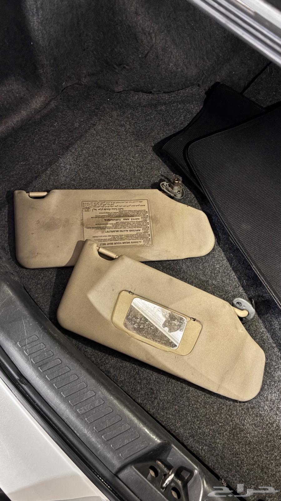 Shamsah Accord 200764464873890946110