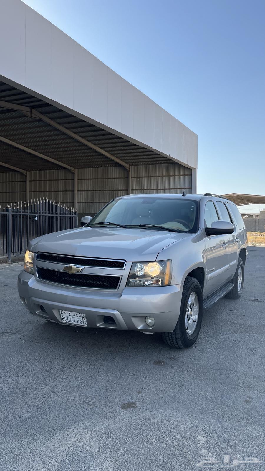 Tahoe 2007 Double64454264373890110