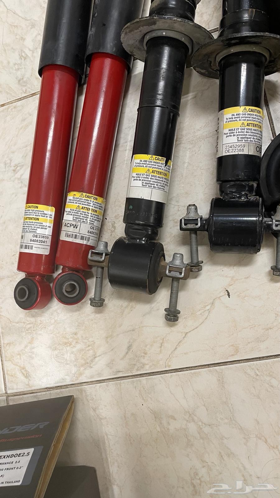 Four Struts Set with Shocks Yukon (2015-2020)64464167535618114