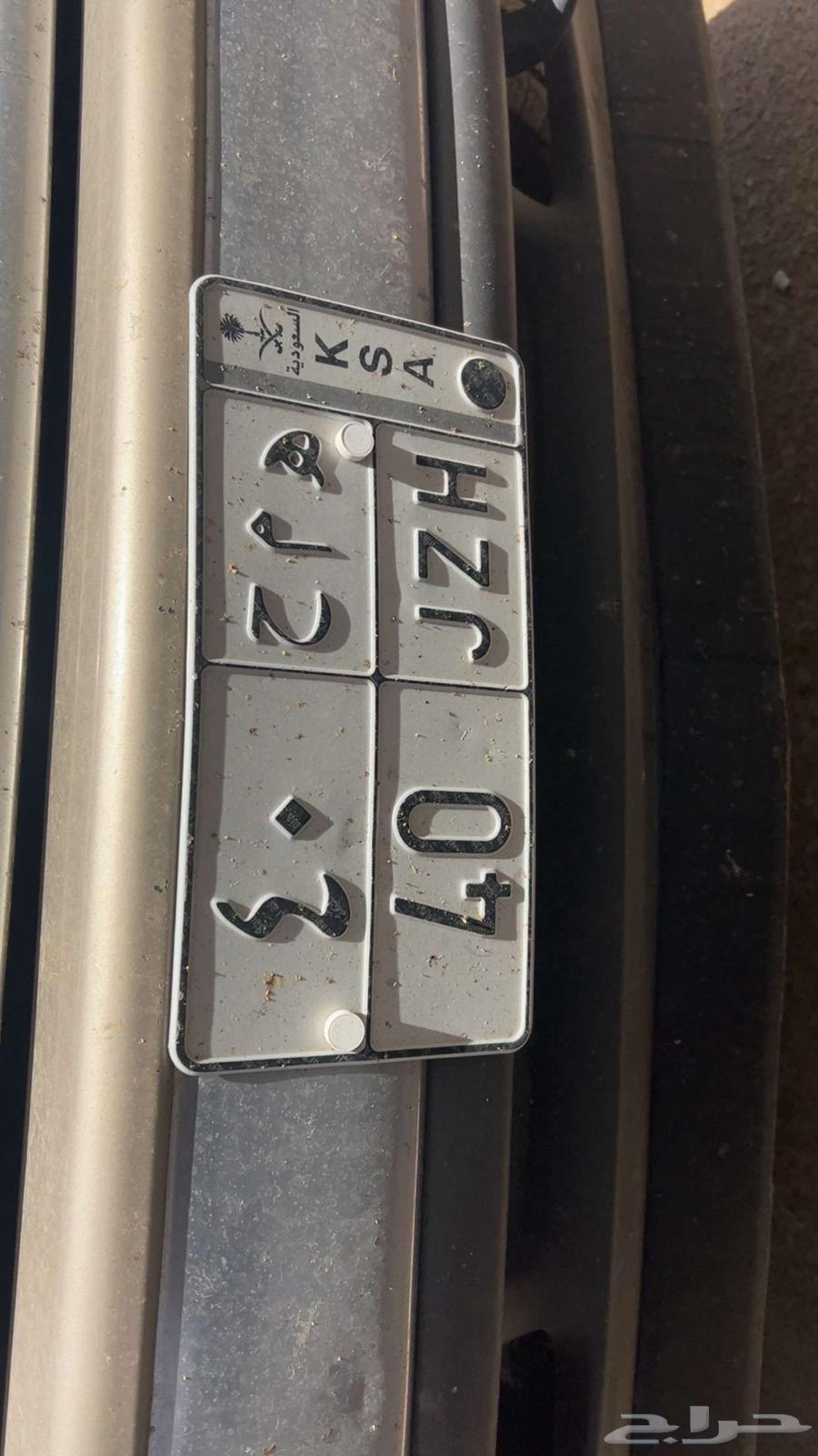 لوحه للبيع انسامت 1564457907247107110