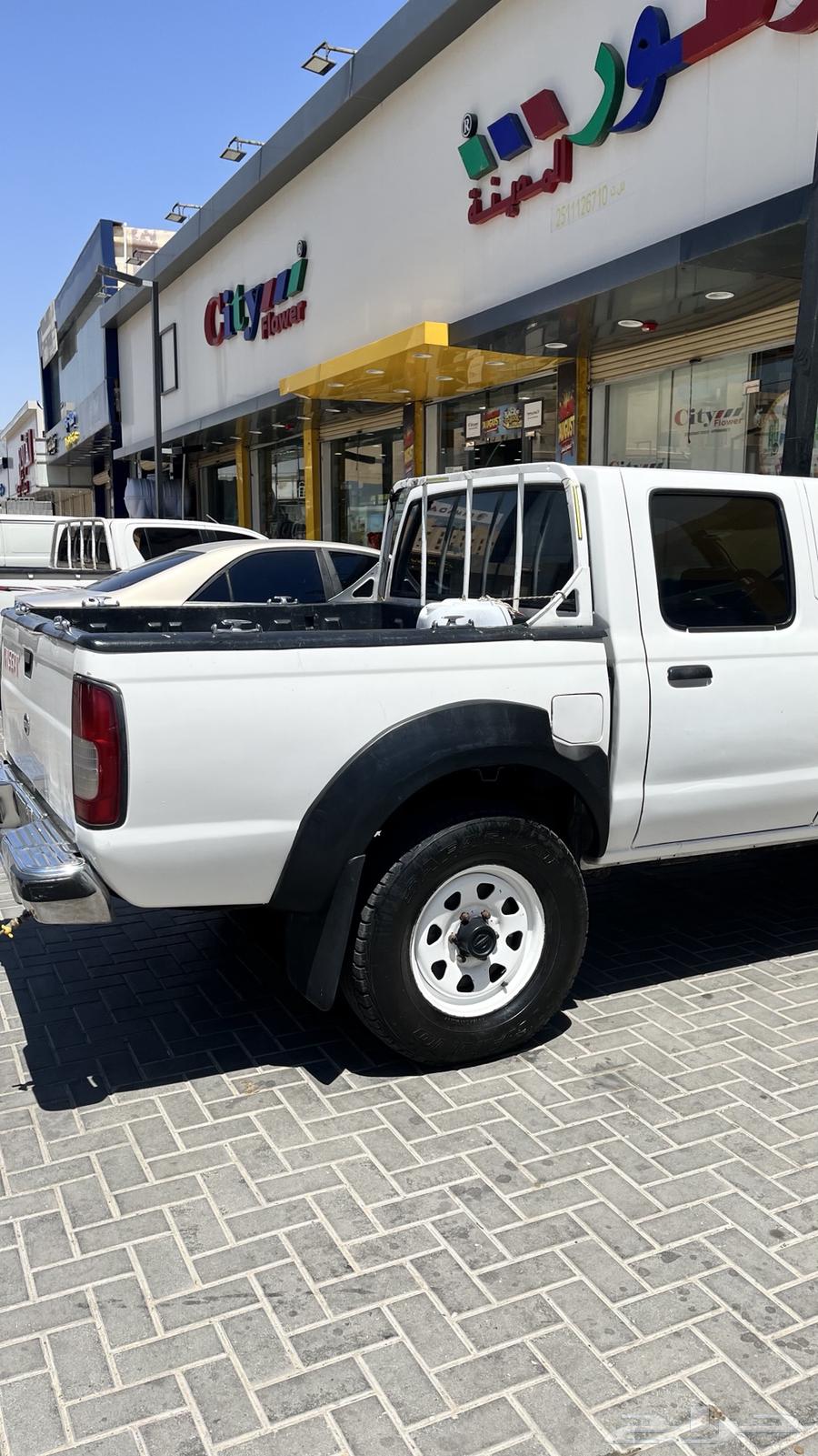 Dissan 200664457282567682112