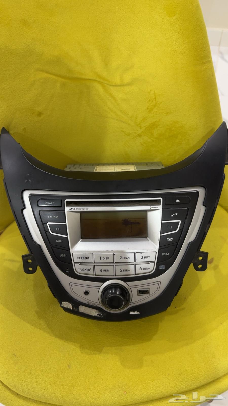 Nitra Car Recorder64455865971586110