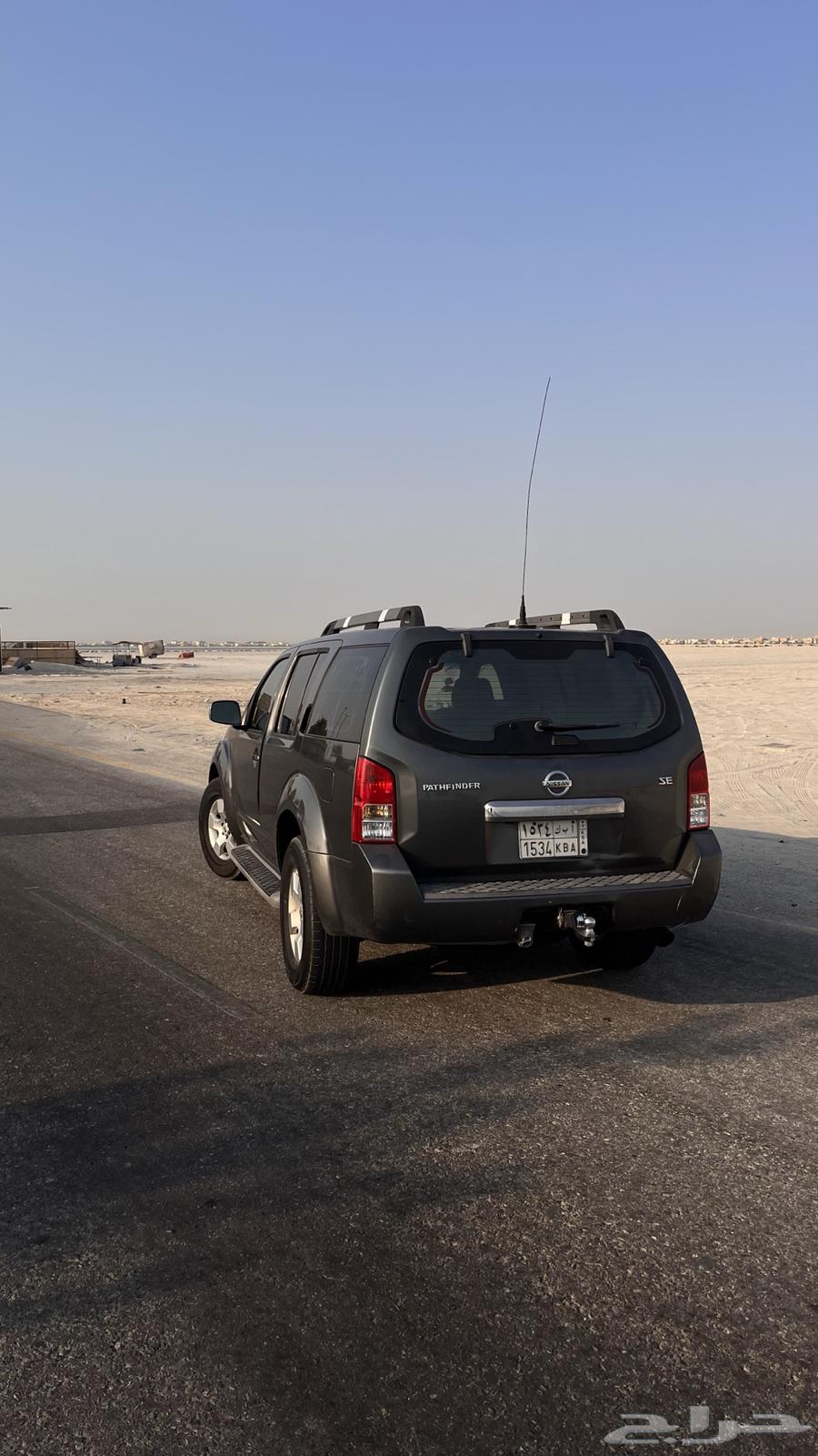 نيسان باث فيندر64465015751809111