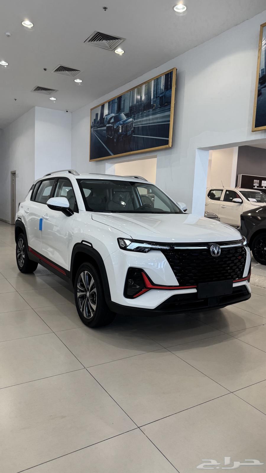 شانجان cs35 ( ترند ) كاش او تقسيط وعروض العوده للمدارس64460571019393111