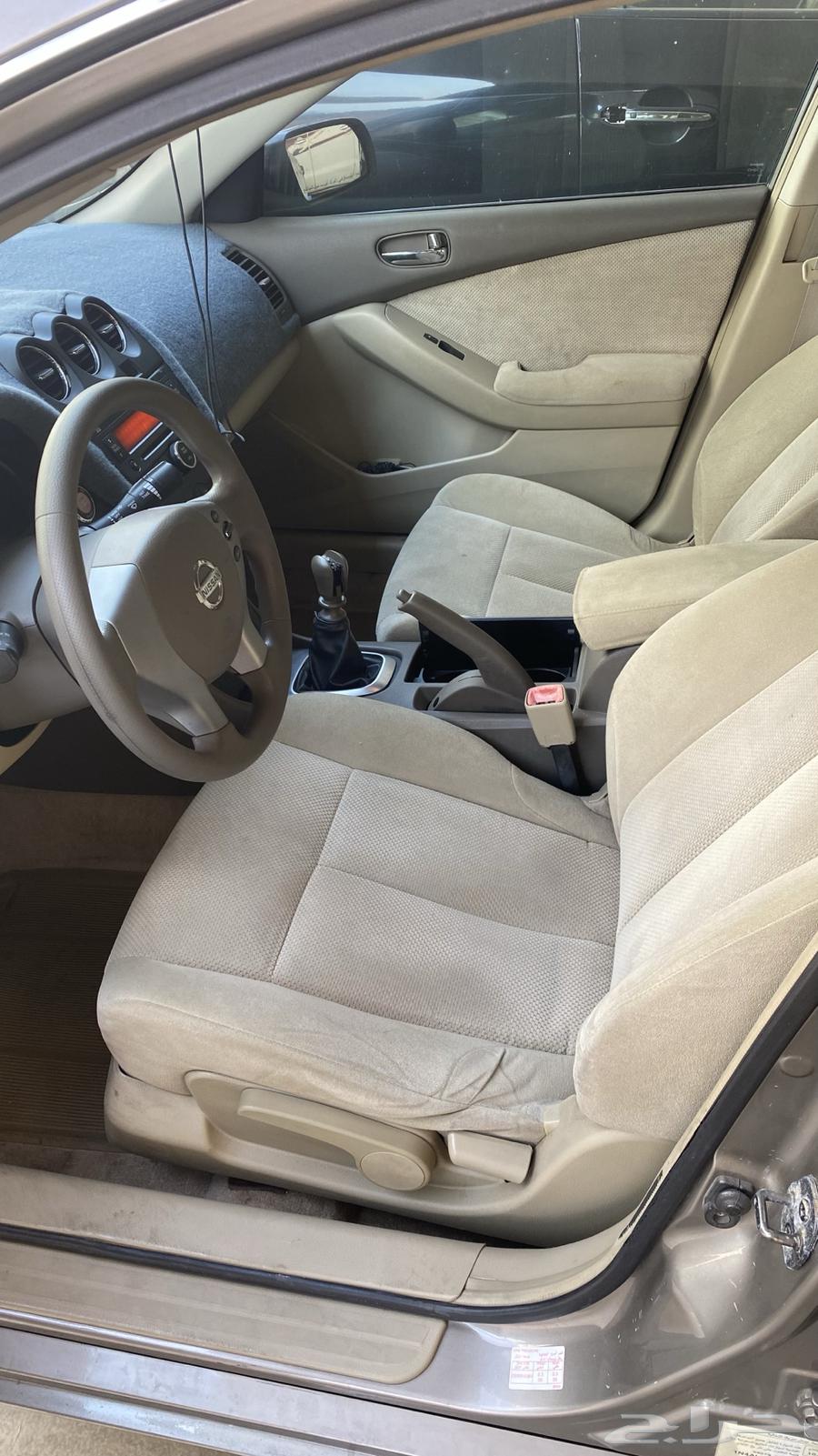 Tema 200864465744987009112