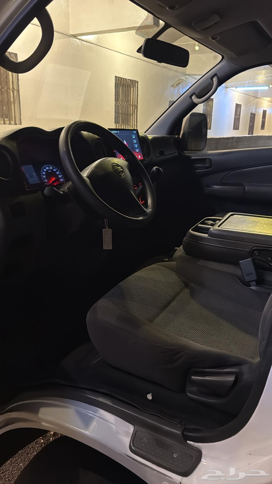 باص نيسان بضاعة64420377627778113