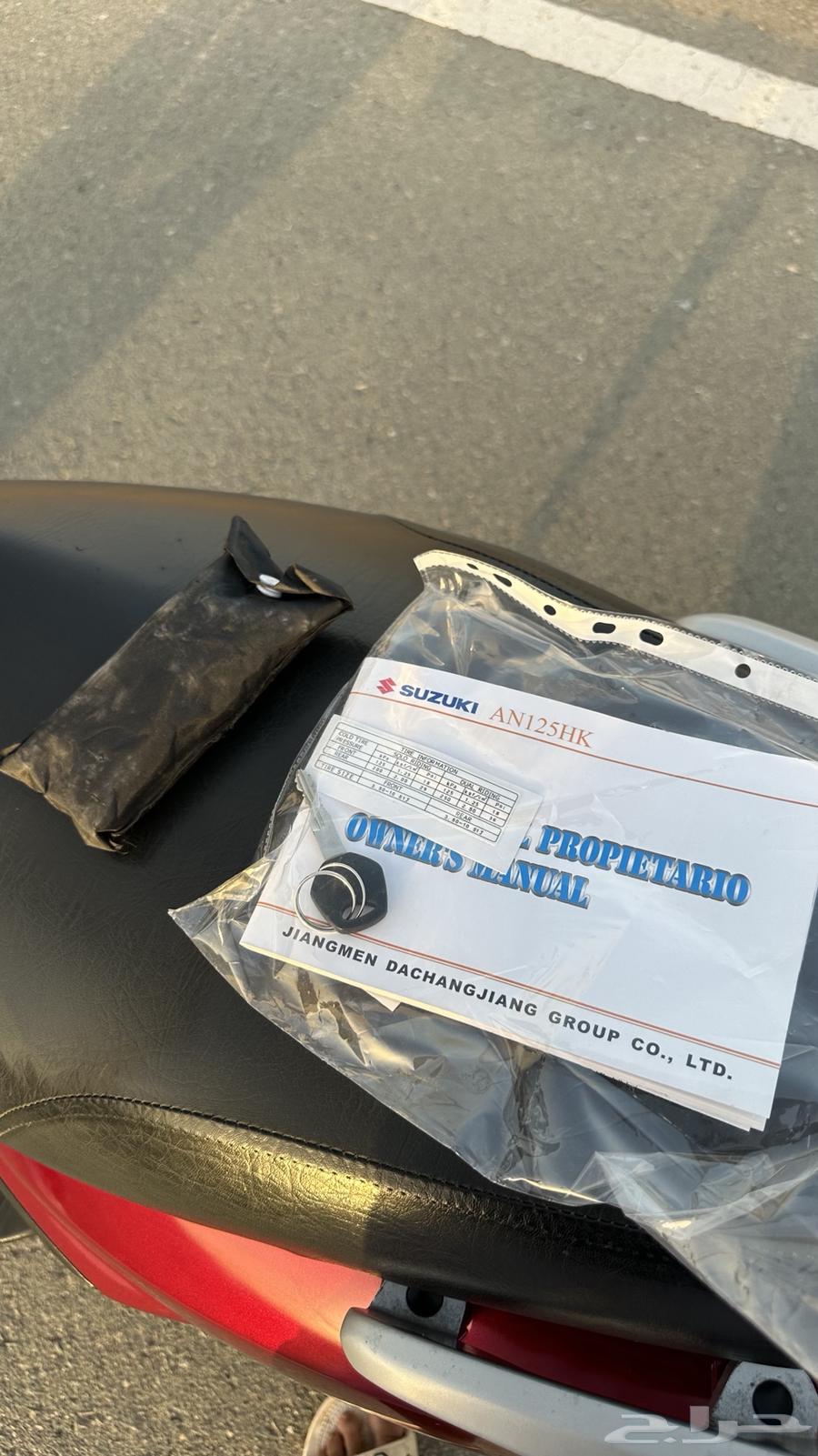 دباب سوزوكي 201664453586338818114