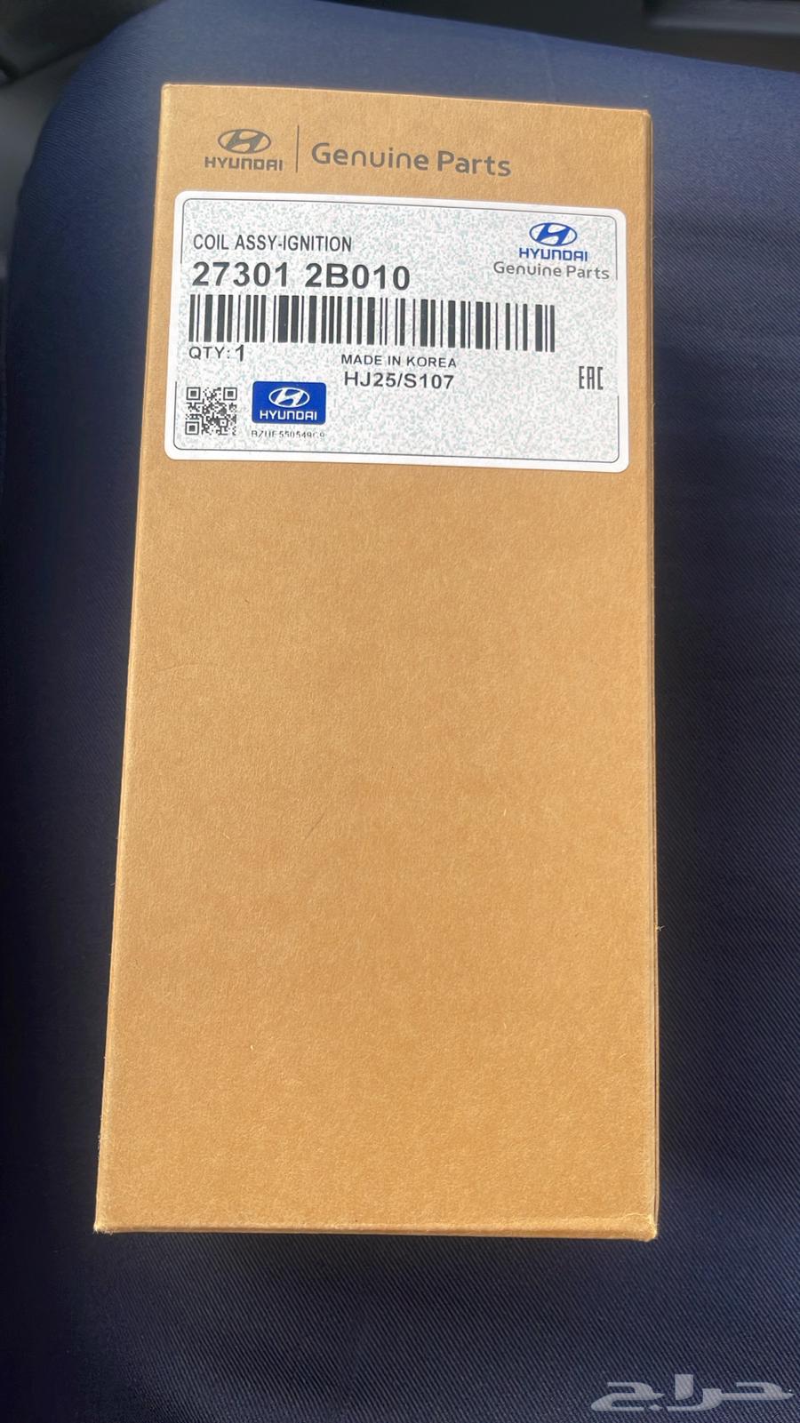 Original Korean coils with 6-month warranty, limited quantity64455235988482112