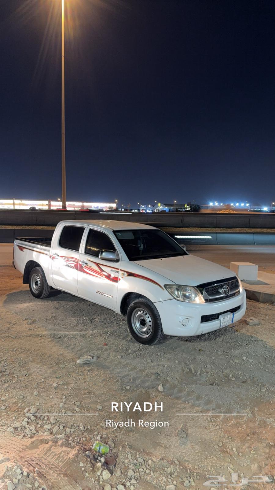 Helix Diesel Base Model 200864453723649921114