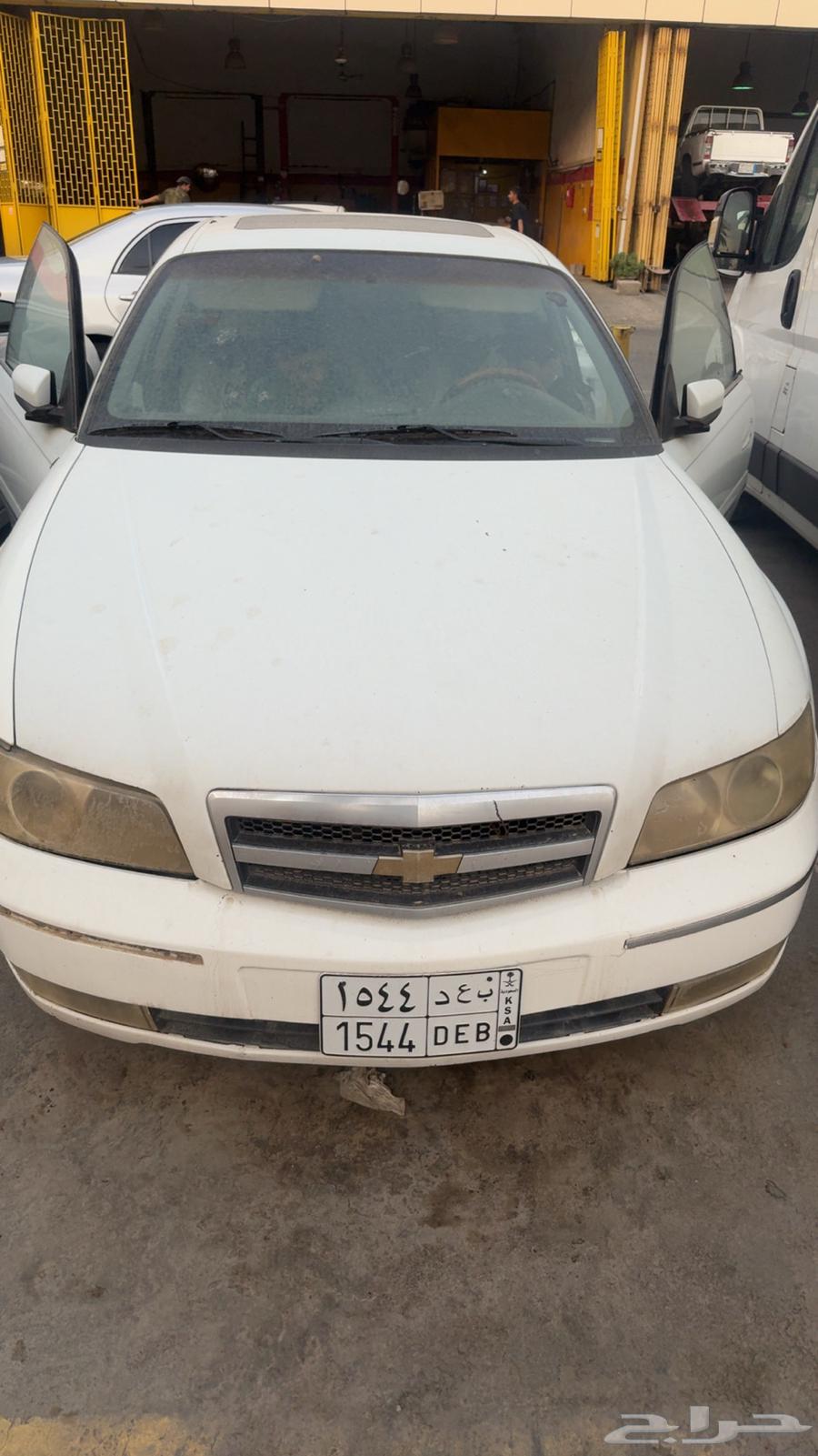 Caprice 2006 working for scrap64462376261507113