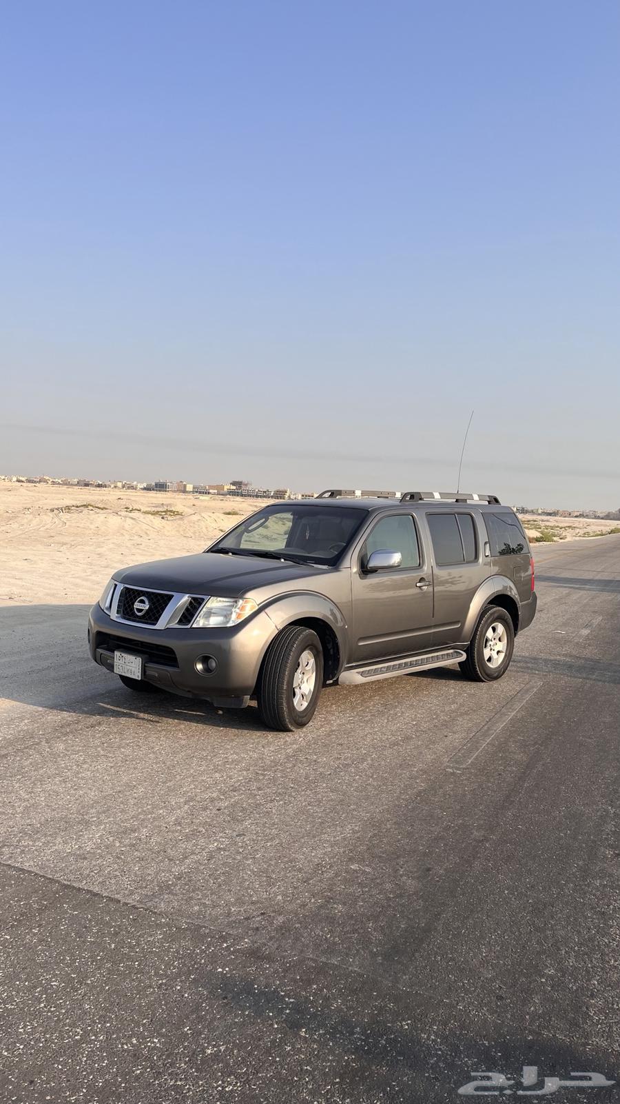 نيسان باث فيندر64465015751809110