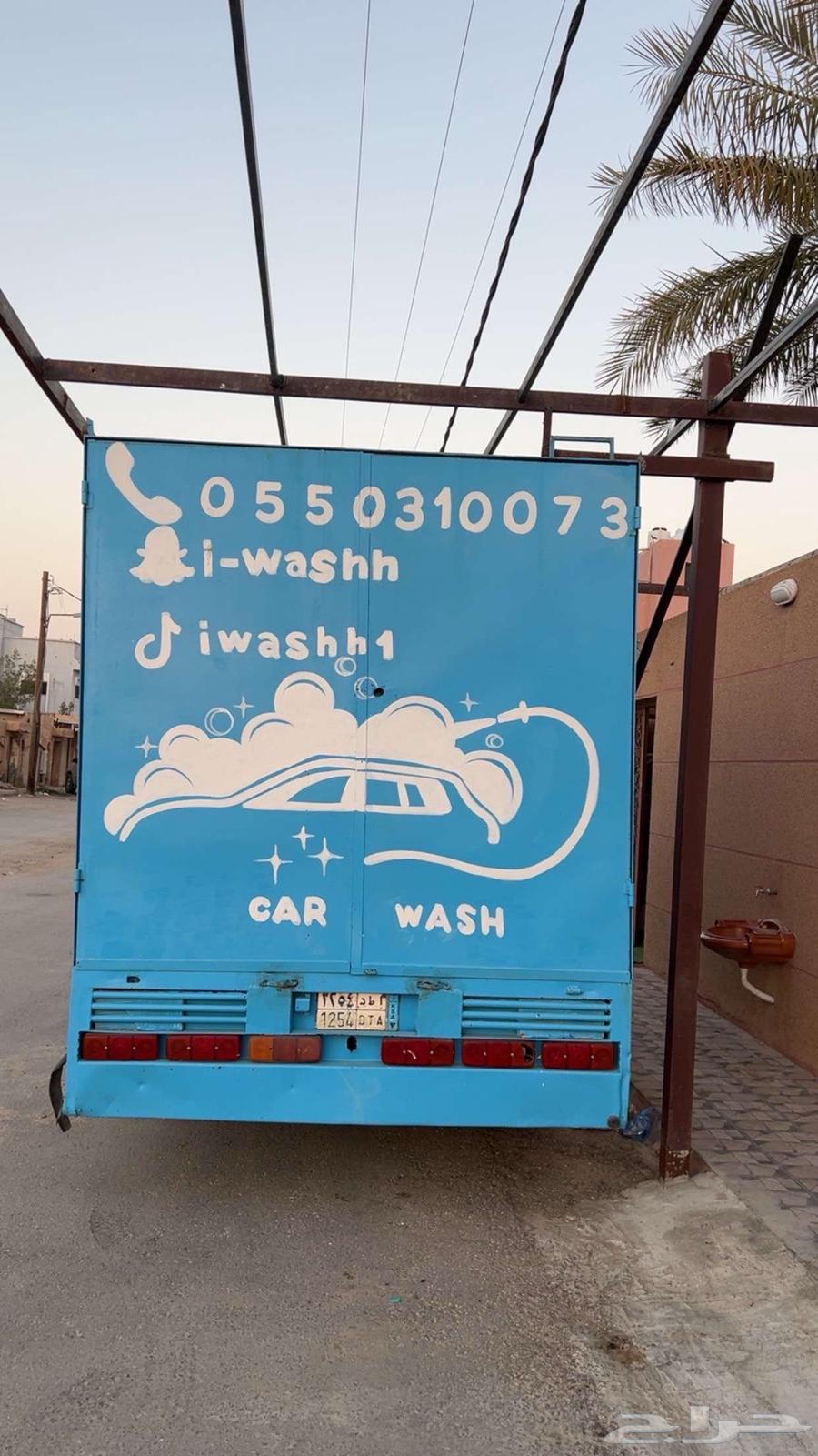 Isuzu 1990 model64475308087425112