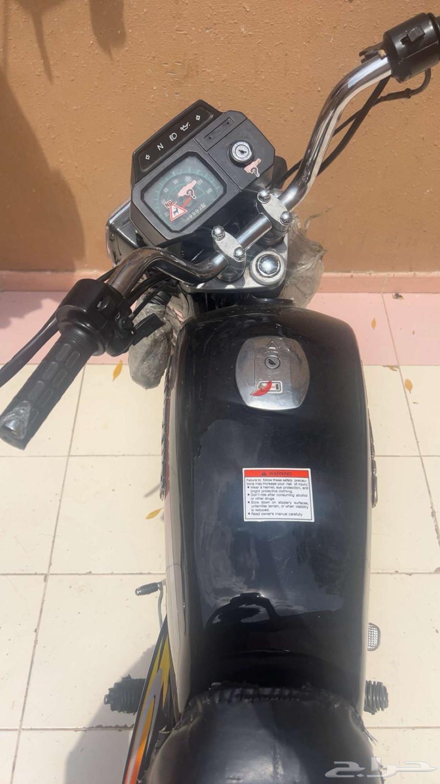 دباب اكس مية نضيف بدون أوراق64458393170307113