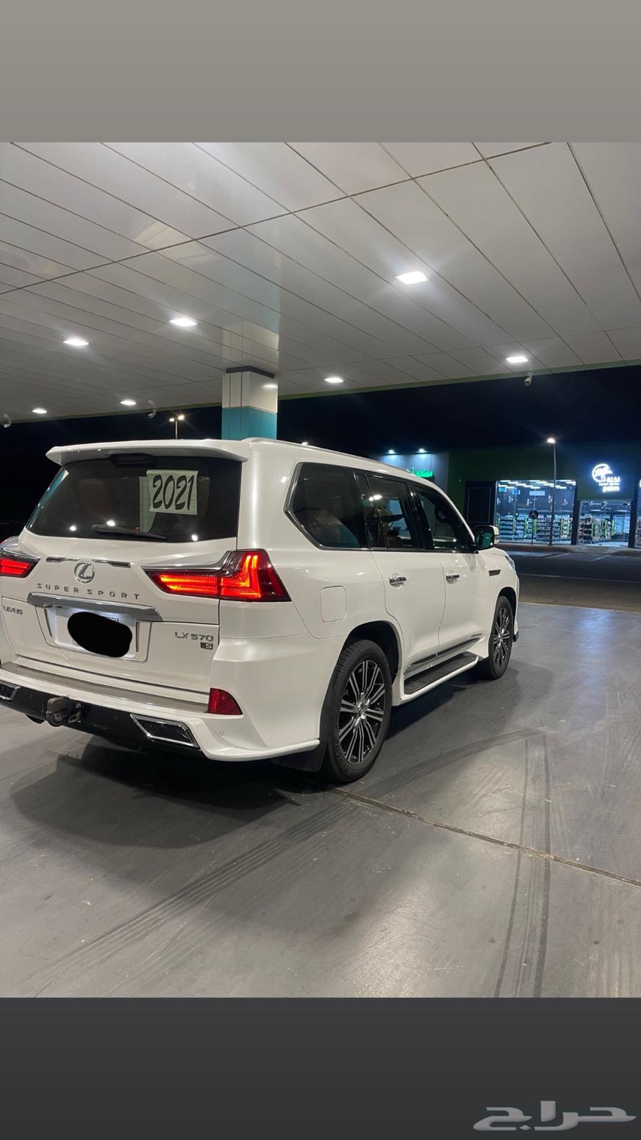 Lexus 201864464916012289111