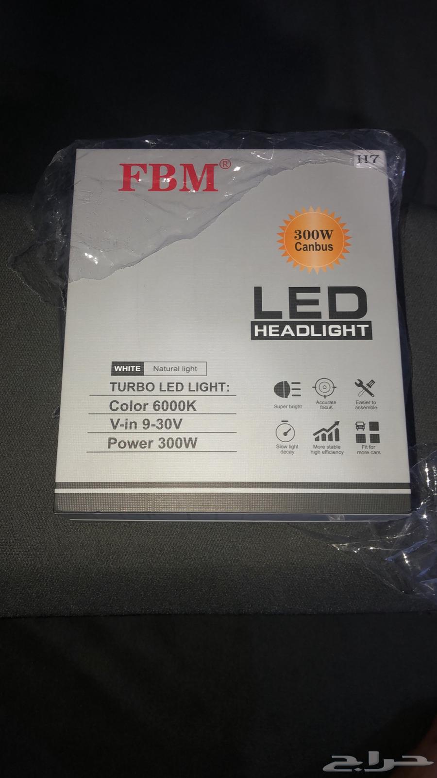 LED for H7 New64457240632577110