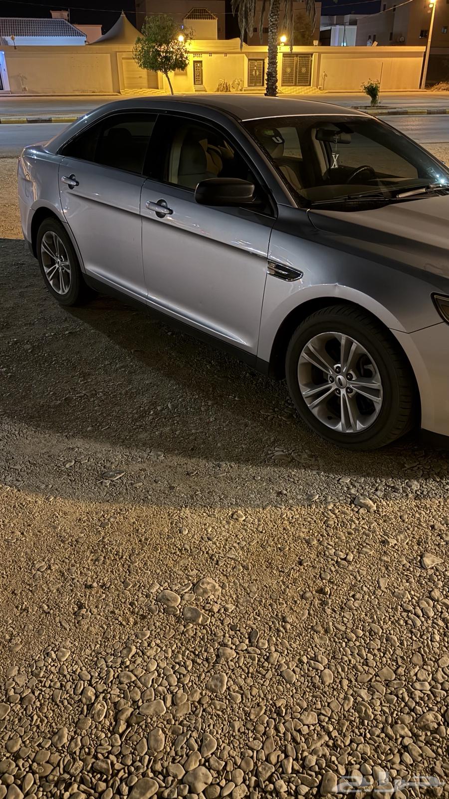 Touros 201764452617000835110