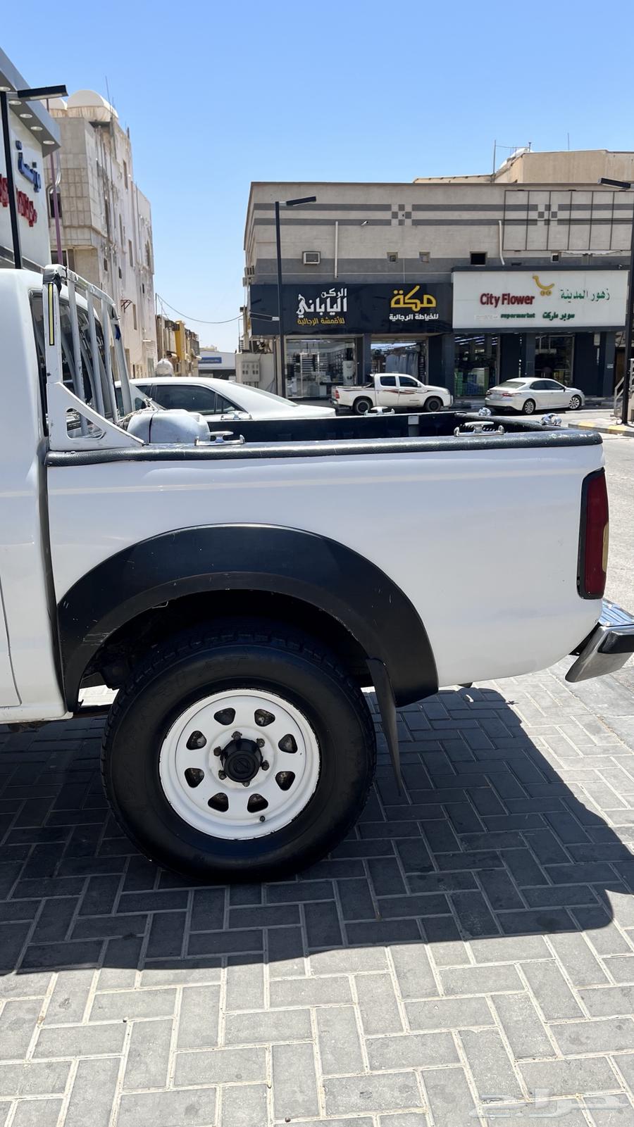 Dissan 200664457282567682114