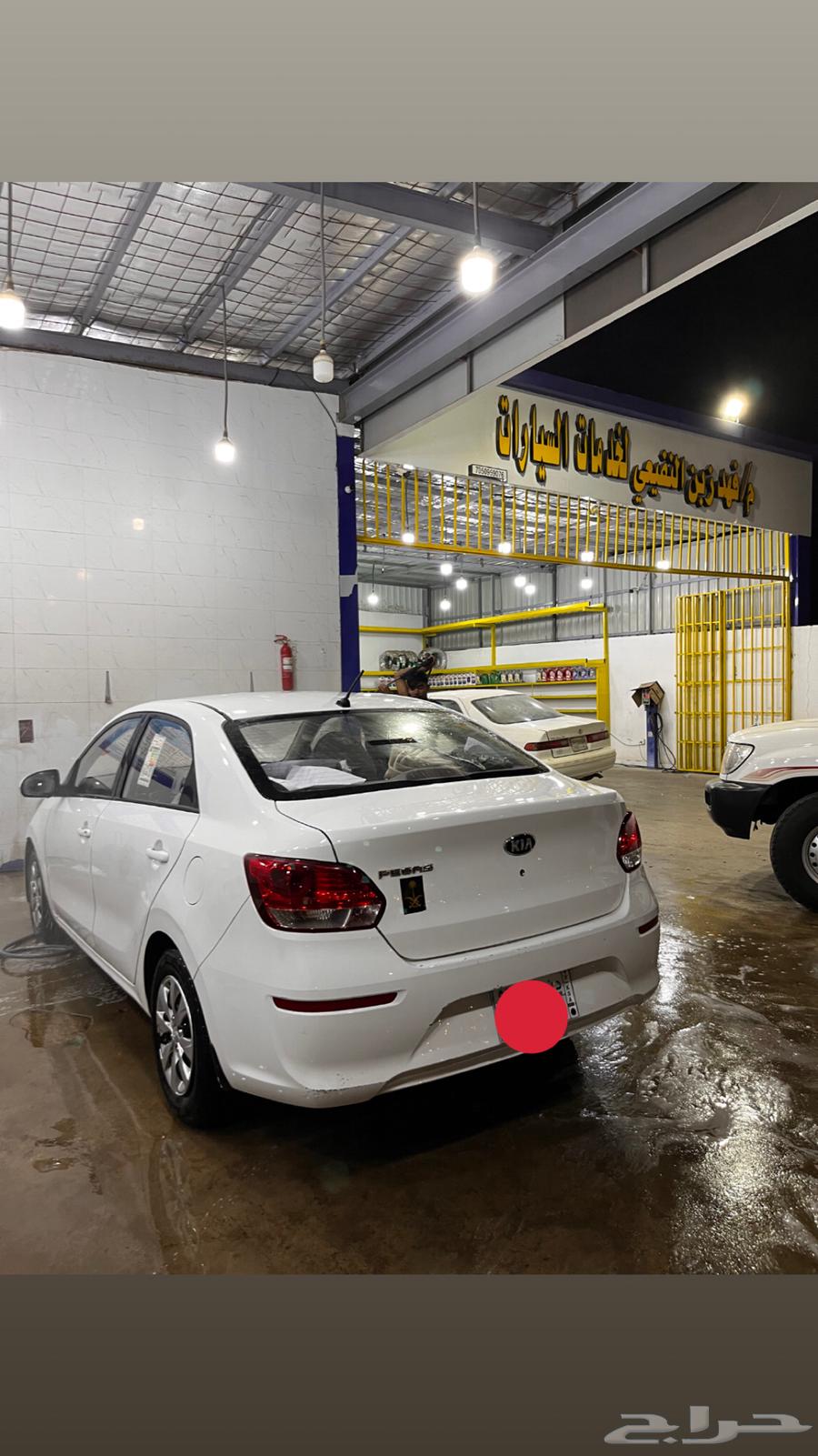 كيا بيقاس 202164464465086465110